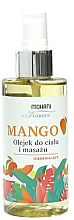 Düfte, Parfümerie und Kosmetik Massage-Körperöl mit Mango - Mohani Body Massage Oil Mango