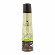 Feuchtigkeitsspendendes Shampoo mit Macadamia und Arganöl - Macadamia Natural Oil Nourishing Moisture Shampoo — Bild N2