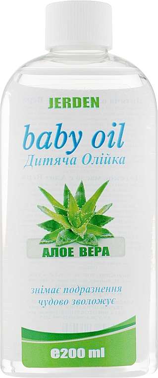 Babyöl für den Körper mit Aloe Vera - Jerden Baby Oil — Bild N3