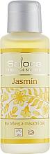 Düfte, Parfümerie und Kosmetik Massageöl für den Körper mit Jasmin - Saloos Jasmin Massage Oil