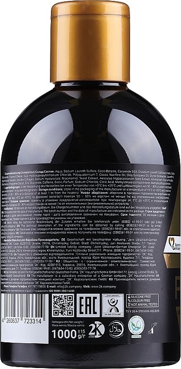 Shampoo mit Keratin, Kollagen und Hyaluronsäure - Dalas Cosmetics Pro-Tox Shampoo — Bild N4
