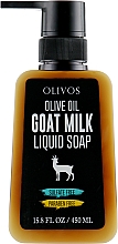 Düfte, Parfümerie und Kosmetik Natürliche flüssige Olivenseife - Olivos Goat Liquid Milk