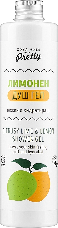 Duschgel Limette und Zitrone - Zoya Goes Pretty Lime & Lemon Shower Gel — Bild N1