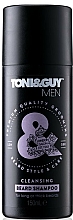 Düfte, Parfümerie und Kosmetik Feuchtigkeitsspendendes Shampoo für Bart und Schnurrbart - Toni & Guy Men Cleansing Beard Shampoo