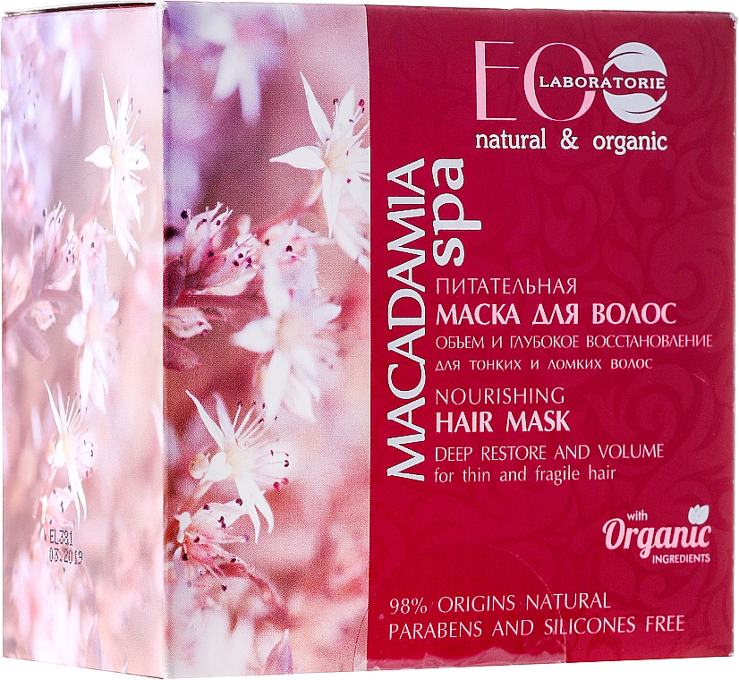 Pflegende und regenerierende Volumen-Haarmaske - ECO Laboratorie Macadamia SPA Hair Mask