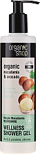 Pflegendes Duschgel mit Bio Macadamia- und Avocadoöl - Organic Shop Organic Macadamia and Avocado Wellness Shower Gel — Bild N3
