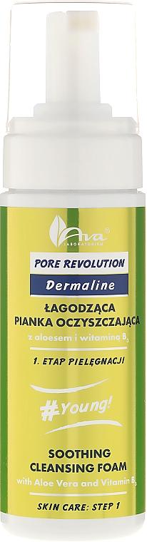 Beruhigender Reinigungsschaum für Gesicht mit Aloe Vera und Vitamin B3 - Ava Laboratorium Pore Revolution Foam — Bild N1