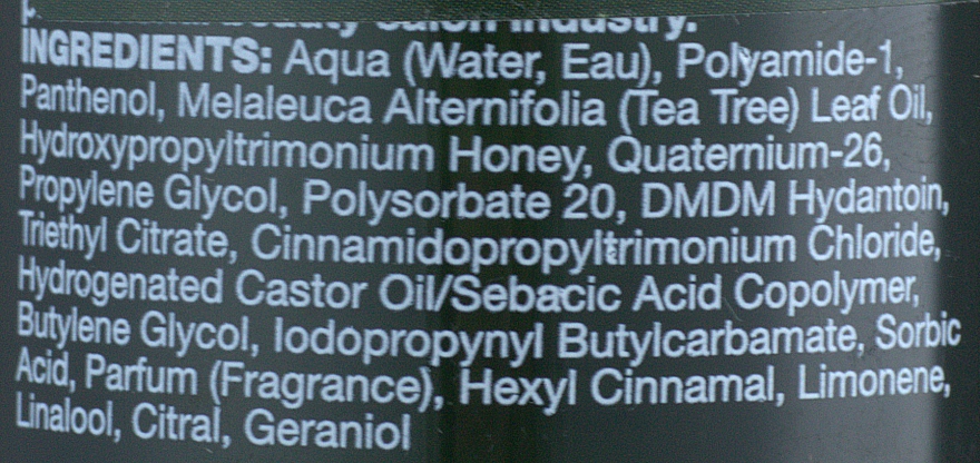 Haarspray für mehr Volumen mit Bergamotte, Zitrone und weißem Salbei - Paul Mitchell Tea Tree Lemon Sage Thickening Spray — Bild N2