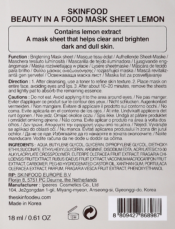 Erfrischende und feuchtigkeitsspendende Tuchmaske mit Zitronenextrakt - SkinFood Beauty in a Food Mask Sheet Lemon — Bild N2