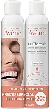 Düfte, Parfümerie und Kosmetik Set - Avene Eau Thermale Duo (t/water/2x300ml)