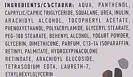Nachtcreme-Maske mit 0,5 % Retinol - Biotrade Retinol 0.5% Overnight Cream Mask — Bild N3
