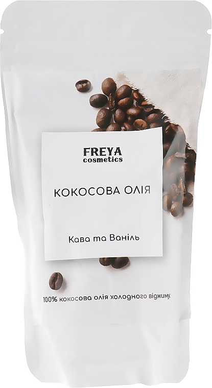 Kokosnussöl Kaffee und Vanille (Doypack) - Freya Cosmetics — Bild N1