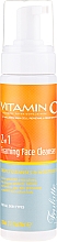 Düfte, Parfümerie und Kosmetik 2in1 Reinigungsschaum für das Gesicht mit Vitamin C - Frulatte Vitamin C Foaming Face Cleanser 2 in 1
