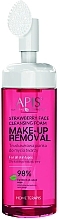 Gesichtsreinigungsschaum - APIS Professional Home Terapis Make-Up Removal Strawberry Face Cleansing Foam — Bild N1