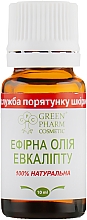 Düfte, Parfümerie und Kosmetik 100% Natürliches ätherisches Eukalyptusöl - Green Pharm Cosmetic