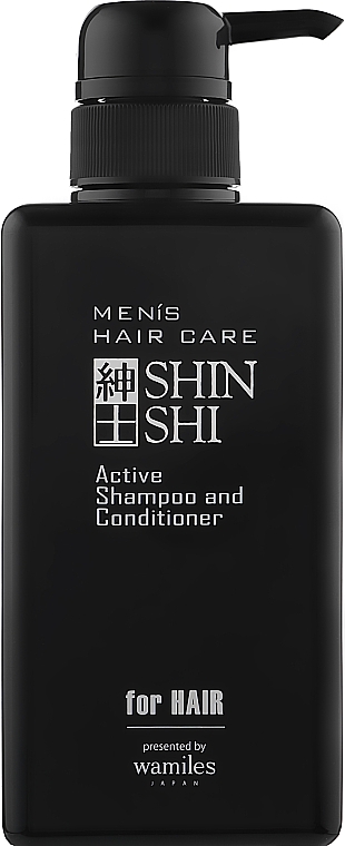 Tonisierender Shampoo-Conditioner - Otome Shinshi Men's Care Active Shampoo and Conditioner — Bild N1