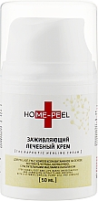 Düfte, Parfümerie und Kosmetik Heilcreme für Hände, Füße und Lippen mit Vitaminkomplex - Home-Peel The Rapeutic Healing Cream