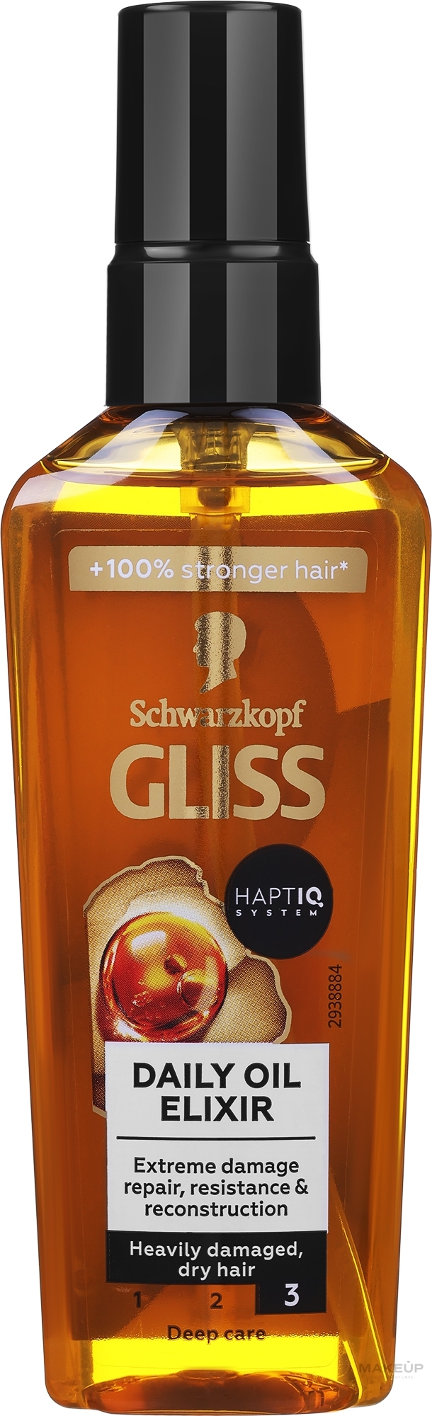 Tägliches Öl-Elixier für sehr geschädigtes und trockenes Haar - Gliss Kur Oil Nutritive Elixir — Bild 75 ml