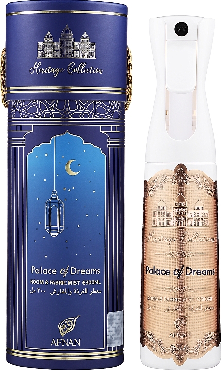 Raumerfrischer - Afnan Perfumes Heritage Collection Palace Of Dreams Room & Fabric Mist — Bild N1