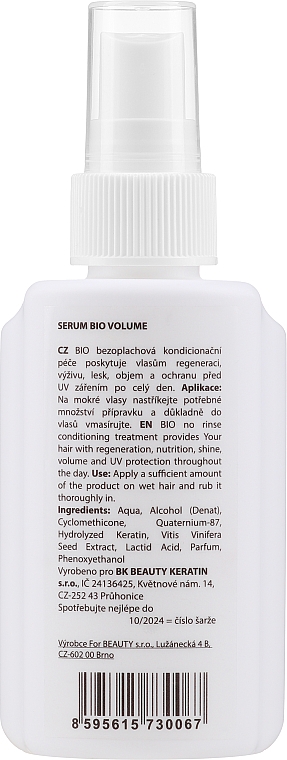 Haarpflegeset - Brazil Keratin Bio Volume (Shampoo 300ml + Conditioner 300ml + Haarserum 100ml) — Bild N5