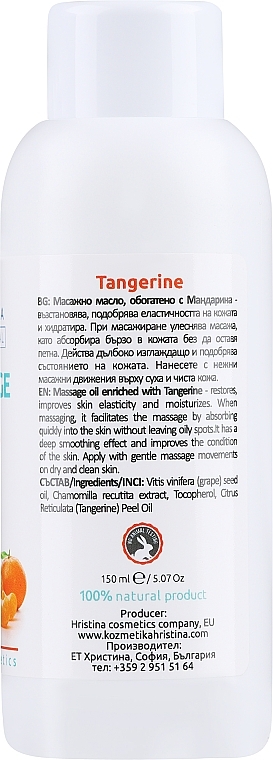 Feuchtigkeitsspendendes und erfrischendes Massageöl für den Körper mit Mandarinenöl - Hristina Professional Tangerine Massage Oil — Bild N2