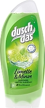 Düfte, Parfümerie und Kosmetik Duschgel Limettenminze - Duschdas Lime Mint Shower Gel