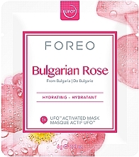 UFO-aktivierende feuchtigkeitsspendende Gesichtsmaske mit bulgarischem Rosenwasser - Foreo UFO Activated Mask Hydrating Bulgarian Rose — Bild N2