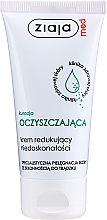 Antibakterielle Gesichtscreme gegen Akne und Seborrhoea - Ziaja Med Antibacterial Cream — Bild N1