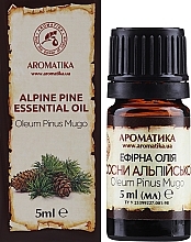 Ätherisches Öl Alpine Kiefer - Aromatika — Bild N2