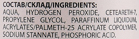 Oxidationsemulsion - jNOWA Professional OXY 9 % (30 vol) — Bild N5