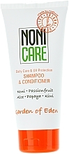 Düfte, Parfümerie und Kosmetik Feuchtigkeitsspendender Shampoo-Conditioner mit Aloe und Papaya - Nonicare Garden Of Eden Shampoo & Conditioner