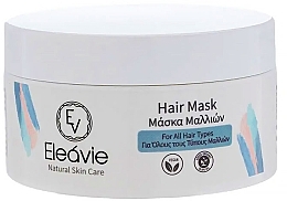 Haarmaske - Olive Spa Eleavie Hair Mask — Bild N1