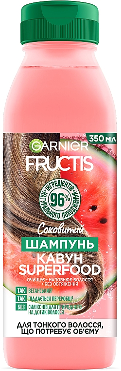 Shampoo für feines, volumenbedürftiges Haar Saftige Wassermelone - Garnier Fructis Superfood — Bild N1