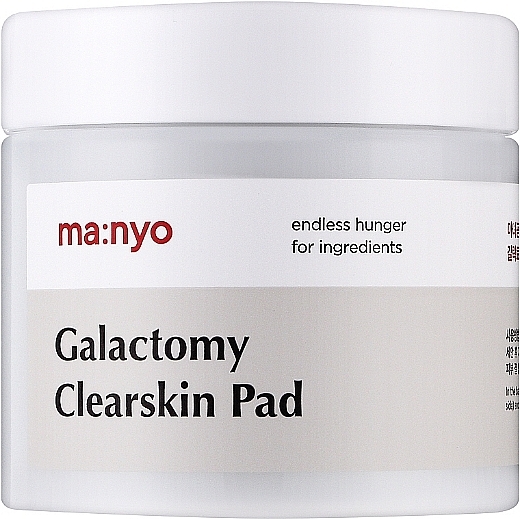 Kosmetikpads - Manyo Factory Galactomy Clearskin Pad — Bild N1