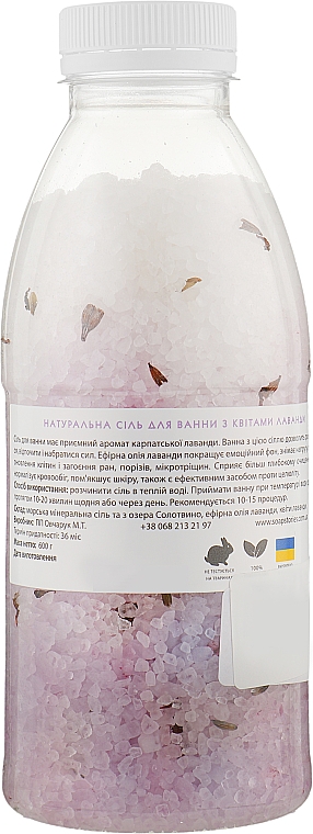 Natürliches Badesalz mit Lavendelblüten - Geschichten aus den Karpaten — Bild N2