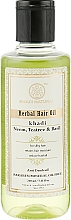 Natürliches Öl gegen Schuppen und Haarausfall - Khadi Organique Henna Rosemary Hair Oil — Bild N1