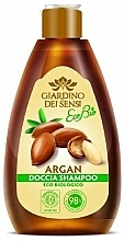 Düfte, Parfümerie und Kosmetik Duschgel mit Argan - Giardino dei Sensi Argan Eco Bio Shower Gel