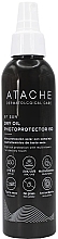 Sonnenschutz-Körperöl - Atache Be Sun Dry Oil Photoprotector Spf 50 — Bild N1