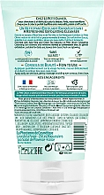 Peeling-Gesichtsgel Aloe und grüner Tee - Le Petit Olivier Cleansing Exfoliating Gel — Bild N2