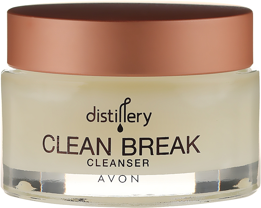 Feuchtigkeitsspendender Gesichtsreinigungsbalsam - Avon Distillery Clean Break Cleanser — Bild N2