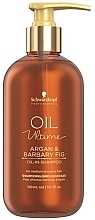 Düfte, Parfümerie und Kosmetik Pflegendes Shampoo für normales bis geschädigtes Haar mit Argan- und Kaktusfeigenöl - Schwarzkopf Professional Oil Ultime Oil In Shampoo