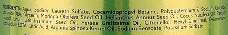 Shampoo für mittelporöses Haar mit Moringaöl - Ronney Professional Oil System Medium Porosity Hair Moringa Shampoo — Bild N2