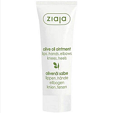 Düfte, Parfümerie und Kosmetik Anti-Aging Gesichtscreme - Ziaja Olive Oil Ointment for Dry Skin