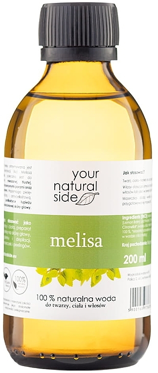 Zitronenmelisse-Hydrolat - Your Natural Side Organic Melissa Flower Water — Bild N1
