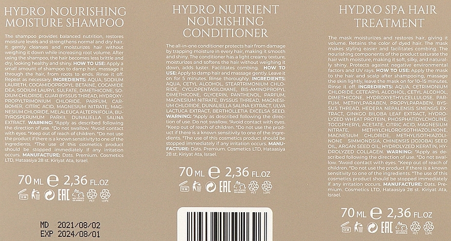 Hadat Cosmetics Hydro Nourishining Set (Shampoo 70ml + Conditioner 70ml + Maske 70ml + Kosmetiktasche) - Haarpflegeset — Bild N3