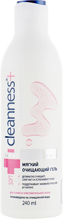 Reinigungsgel für trockene und empfindliche Haut - Velta Cosmetic Cleanness+ Face Expert — Bild N1