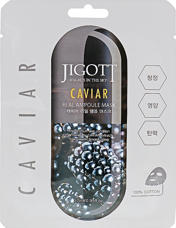 Tuchmaske mit Kaviar-Vera-Extrakt - Jigott Caviar Real Ampoule Mask — Bild N1