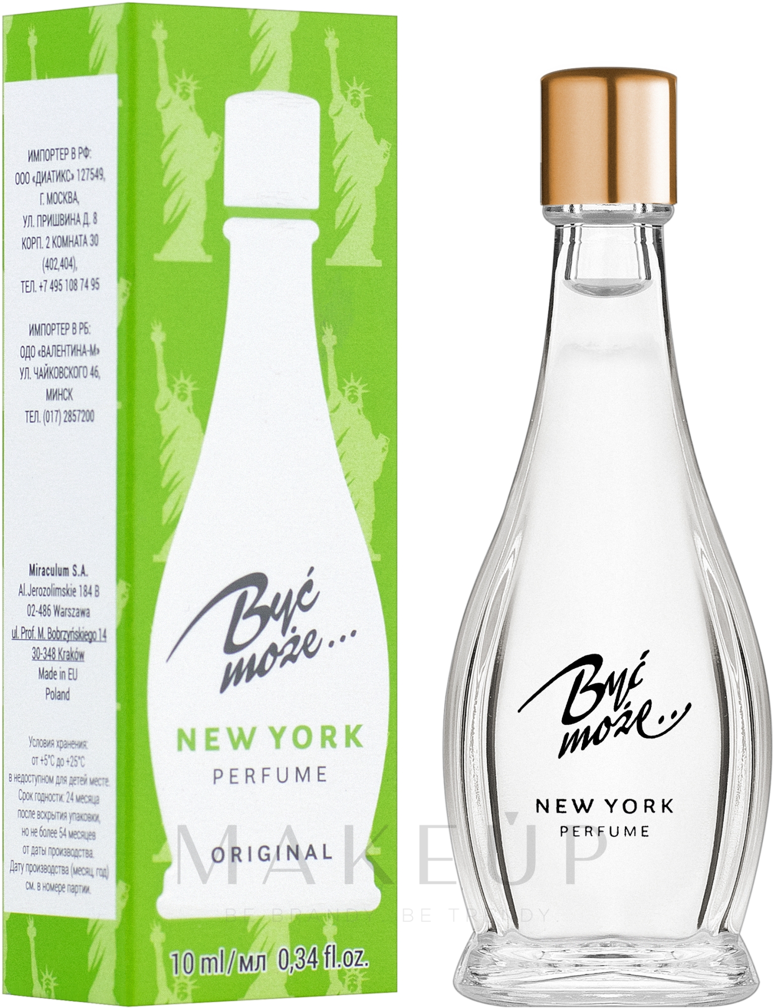 Miraculum Być może New York - Parfum — Foto 10 ml