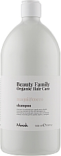 Düfte, Parfümerie und Kosmetik Regenerierendes Shampoo für trockenes und strapaziertes Haar - Nook Beauty Family Organic Hair Care