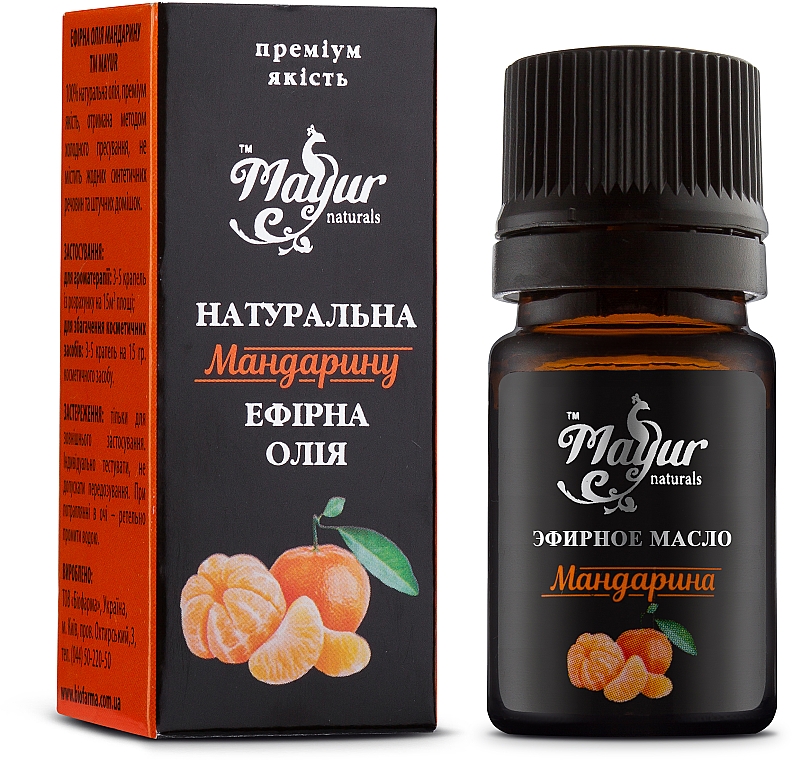 Natürliches ätherisches Mandarinenöl - Mayur Mandarin Essential Oil — Bild N1